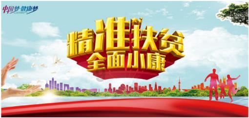 哪些爸爸教出来的孩子最优秀呢?红迪网-最新最热门的讨论社区