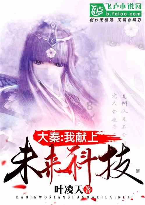 雷竞技比分